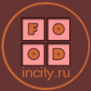 FoodInCity.ru